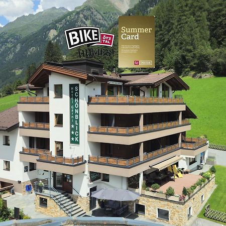 Hotel Garni Schoenblick Зёльден Экстерьер фото
